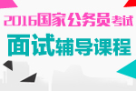 2016Ըγ