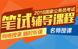 2016Ըγ