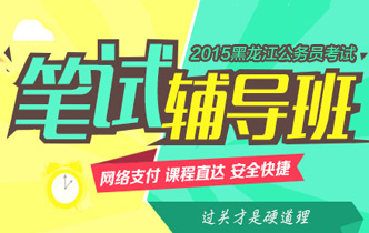2015ʡԸγ
