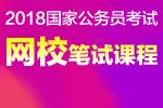 2018Ըγ
