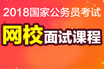 2018Ըγ