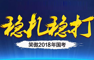 2017ҹԱ