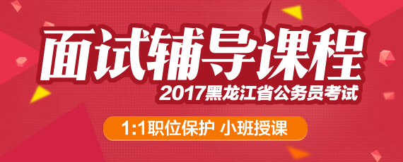 2017ʡԿγ