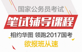 2016ʡԿγ