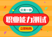 ְҵ顷