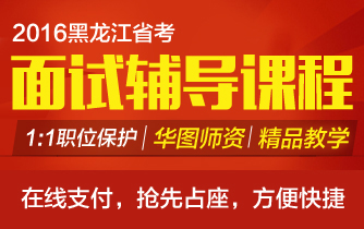 2016ʡԿγ
