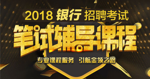 2018пγ
