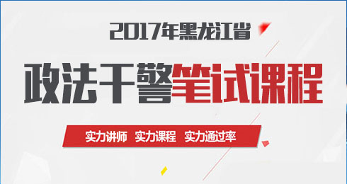 2017ɾԿγ