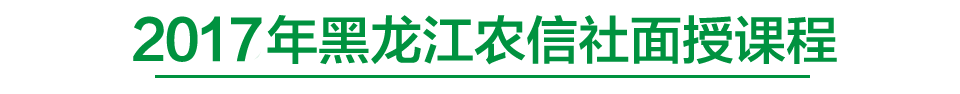 2016ũ翼ڿγ